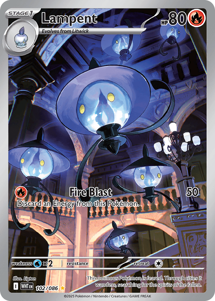 Lampent