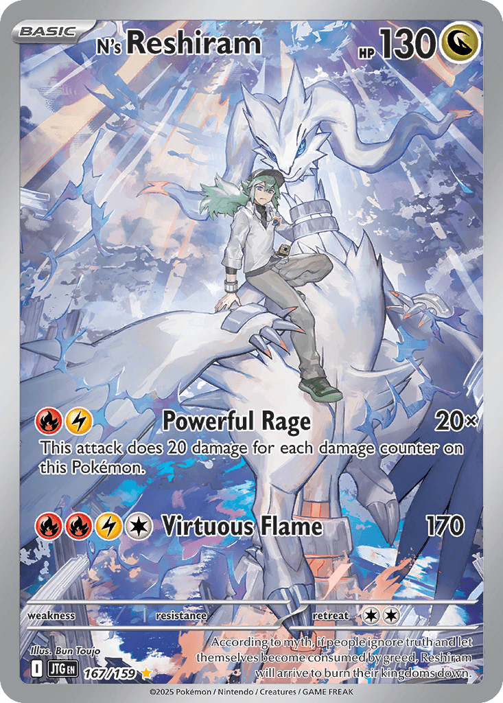 N's Reshiram
